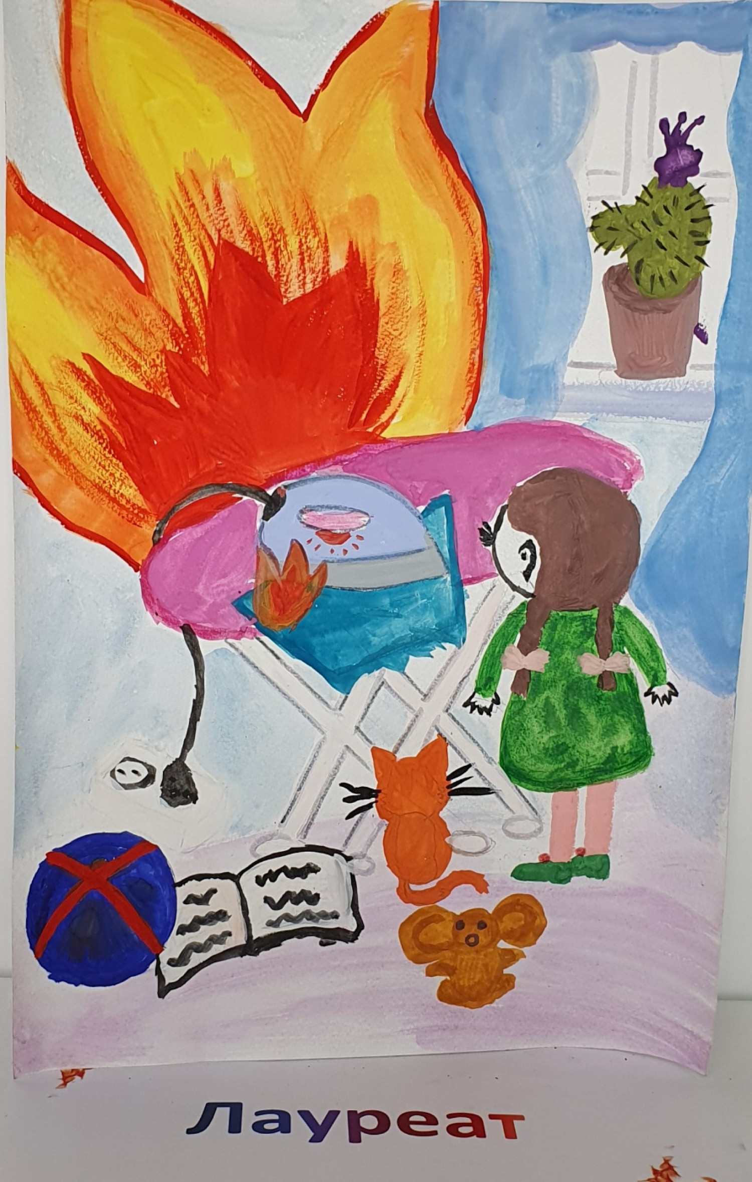 &nbsp;